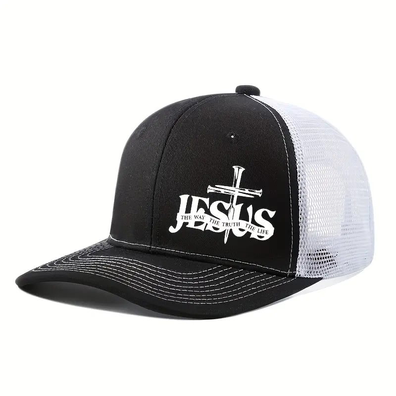 🔥LAST DAY 49% OFF- 🙏 Inspirational Jesus Cross Mesh Trucker Hat