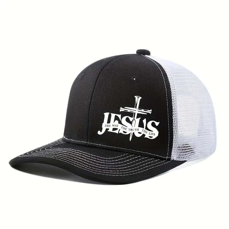 🔥LAST DAY 49% OFF- 🙏 Inspirational Jesus Cross Mesh Trucker Hat