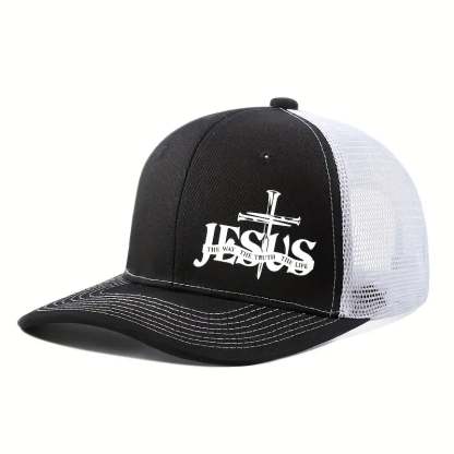 🔥LAST DAY 49% OFF- 🙏 Inspirational Jesus Cross Mesh Trucker Hat
