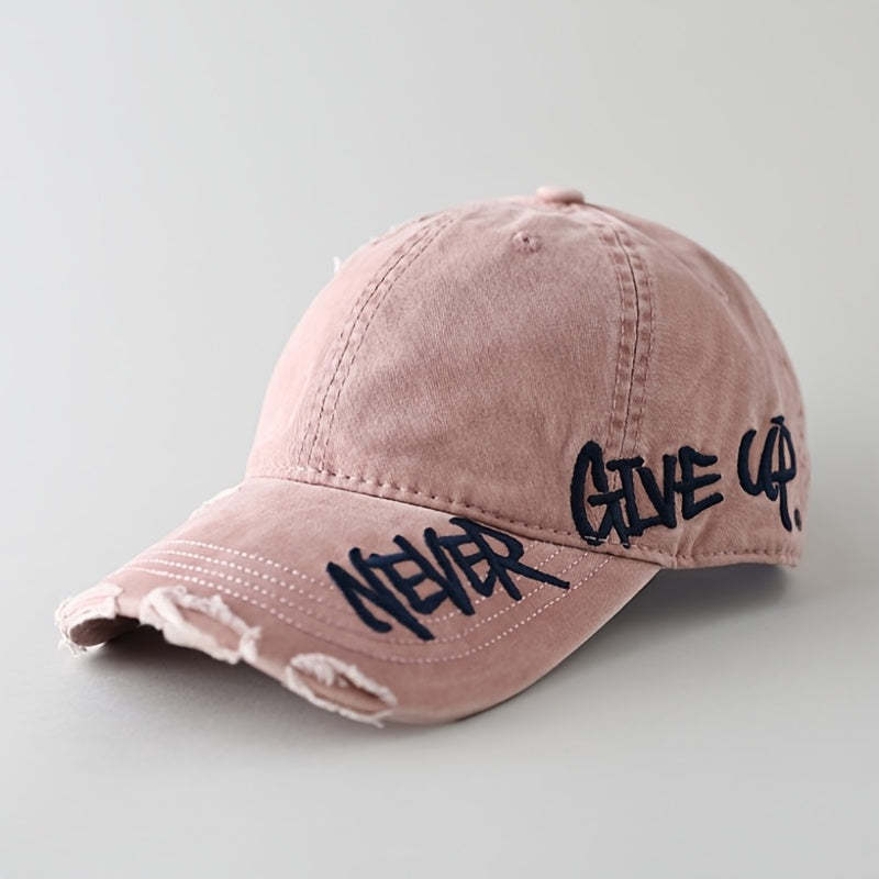 Never Give Up Distressed Cap
