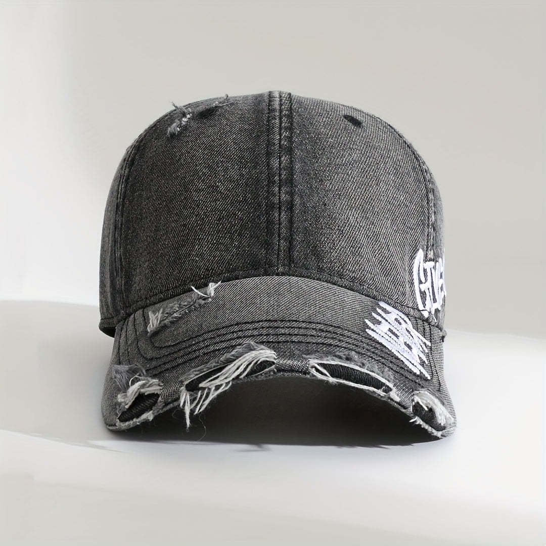 Never Give Up Distressed Cap
