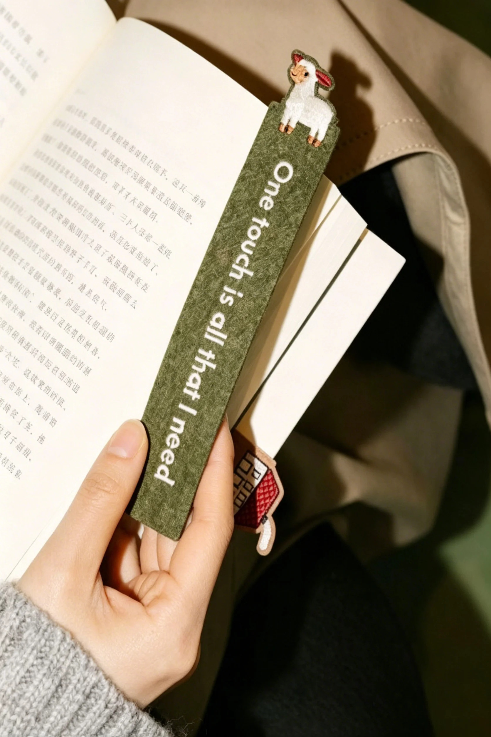Hand Painted Animal Felt Bookmark With Embroidery And Words Niche Design High Appearance Creative Gift For Friends