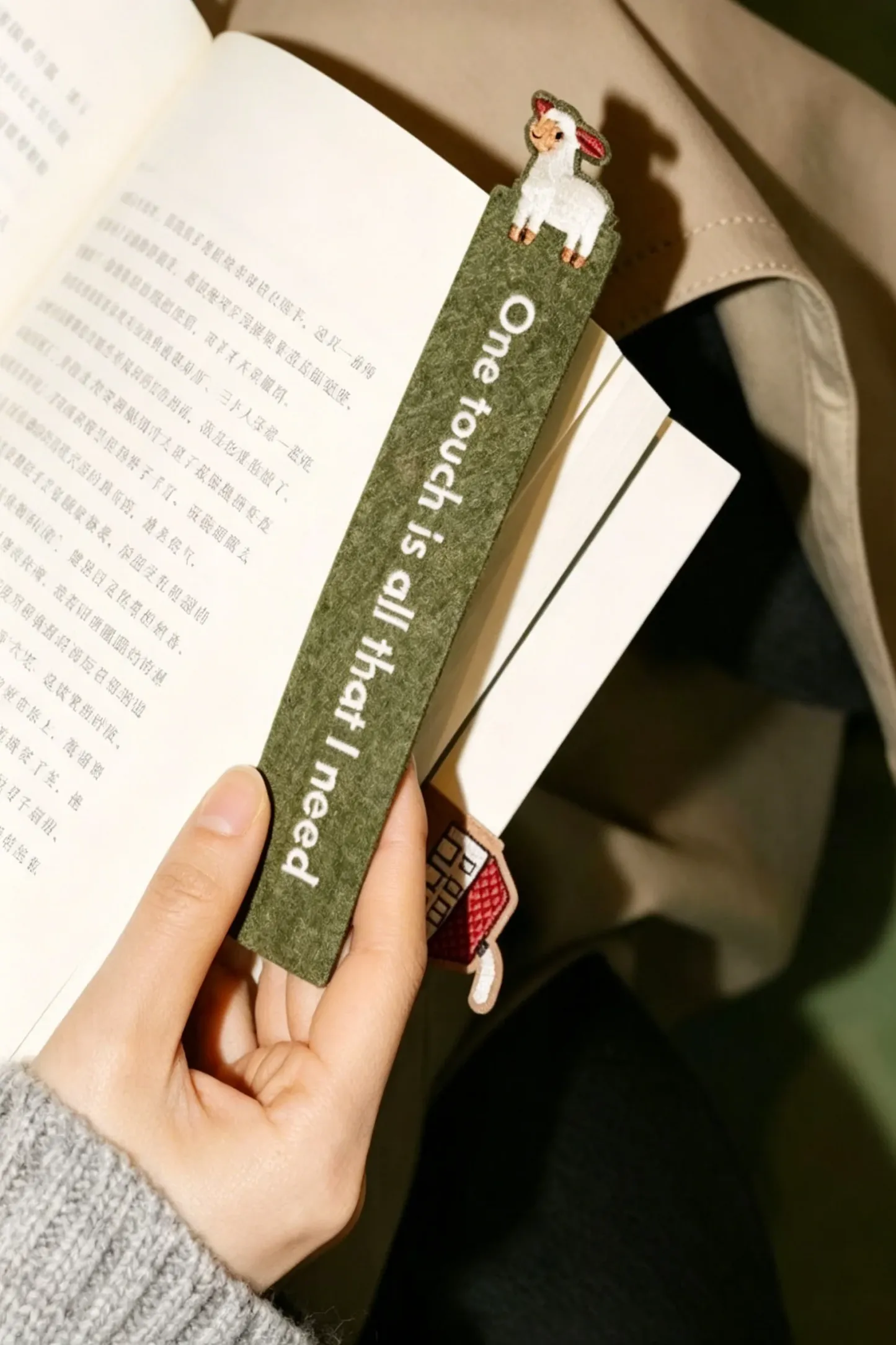 Hand Painted Animal Felt Bookmark With Embroidery And Words Niche Design High Appearance Creative Gift For Friends