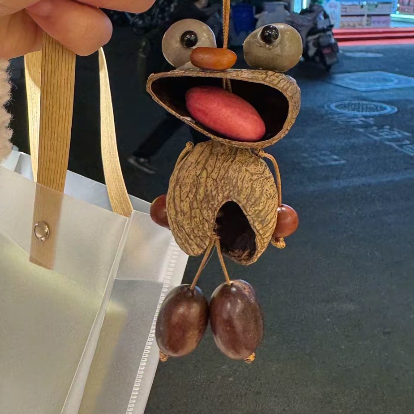 Nutshell Doll Glasses Bear Rattle Fruit Hanging Bell Bodhi Seed String Bag Pendant Sound Therapy Hand Rattle Gift