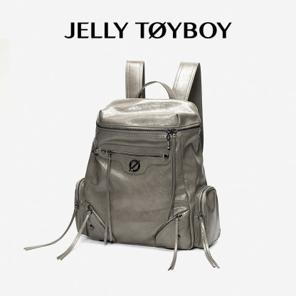 Jellytoyboy Women's Large Capacity Travel and Commuter Bag | JTB Aurora Backpack