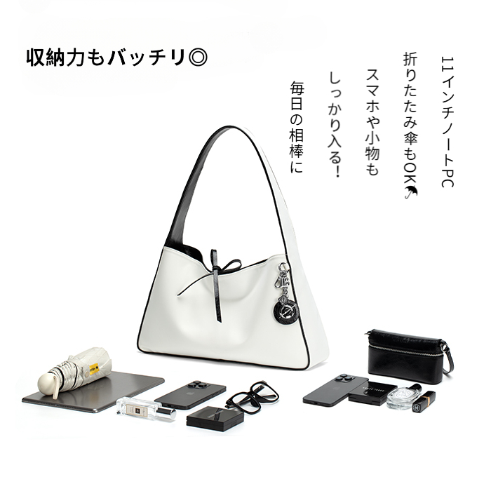 【2WAY仕様】大容量×両面配色のトライアングルバッグ｜ミニポーチ付き通勤・通学にも最適