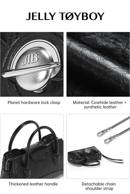 Jellytoyboy Women's New Commuter Light Luxury Niche Black Handbag | JTB Galaxy Bag