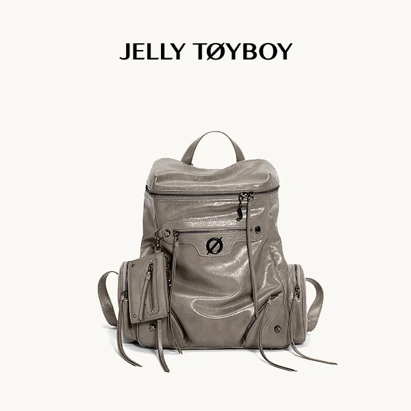 Jellytoyboy Women's Large Capacity Travel and Commuter Bag | JTB Aurora Backpack
