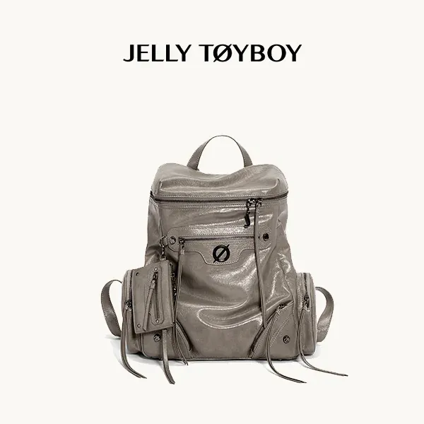 Jellytoyboy Women's Large Capacity Travel and Commuter Bag | JTB Aurora Backpack