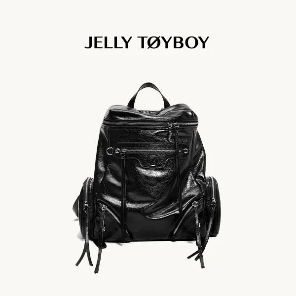 Jellytoyboy Women's Large Capacity Travel and Commuter Bag | JTB Aurora Backpack