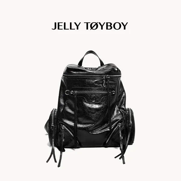 Jellytoyboy Women's Large Capacity Travel and Commuter Bag | JTB Aurora Backpack