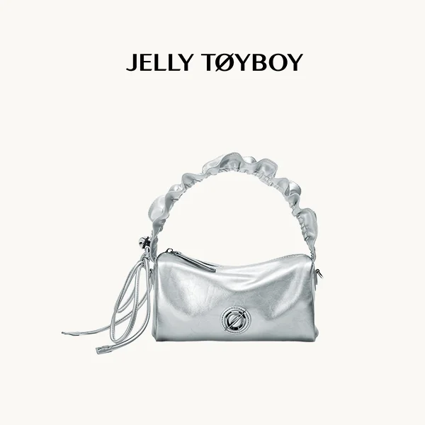 JTB Cloud Bento Bag | Silver Metallic Y2K Mini Bag