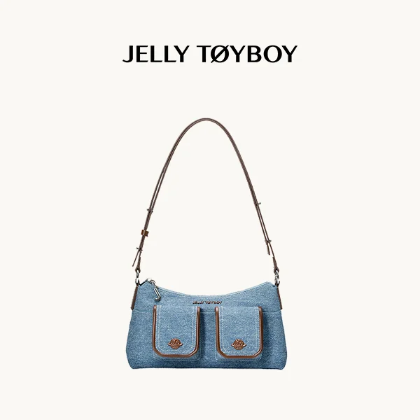 Jellytoyboy New niche high-end commuter single-shoulder crossbody women's bag | JTB Planet Box Underarm Bag
