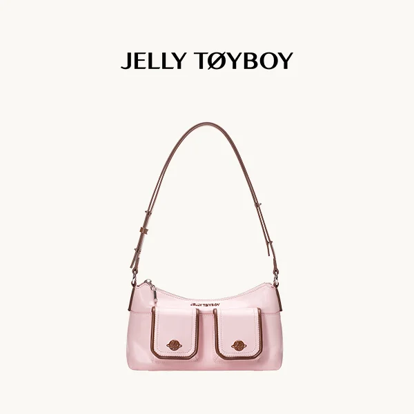 Jellytoyboy New niche high-end commuter single-shoulder crossbody women's bag | JTB Planet Box Underarm Bag
