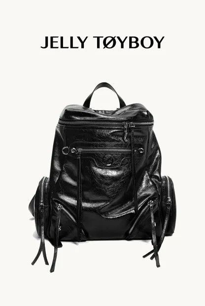Jellytoyboy Women's Large Capacity Travel and Commuter Bag | JTB Aurora Backpack