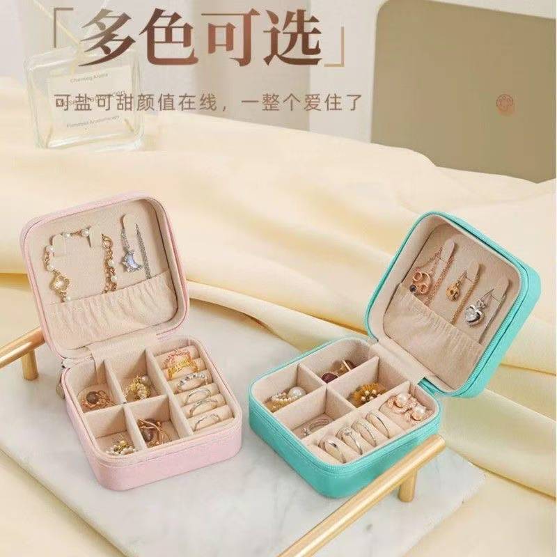 Square Mini Portable Desktop Jewelry Trinket Storage Box