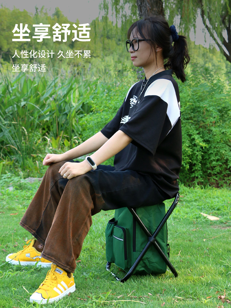 Multifunctional Outdoor Folding Chair Portable Fishing Stool Camping Mazar