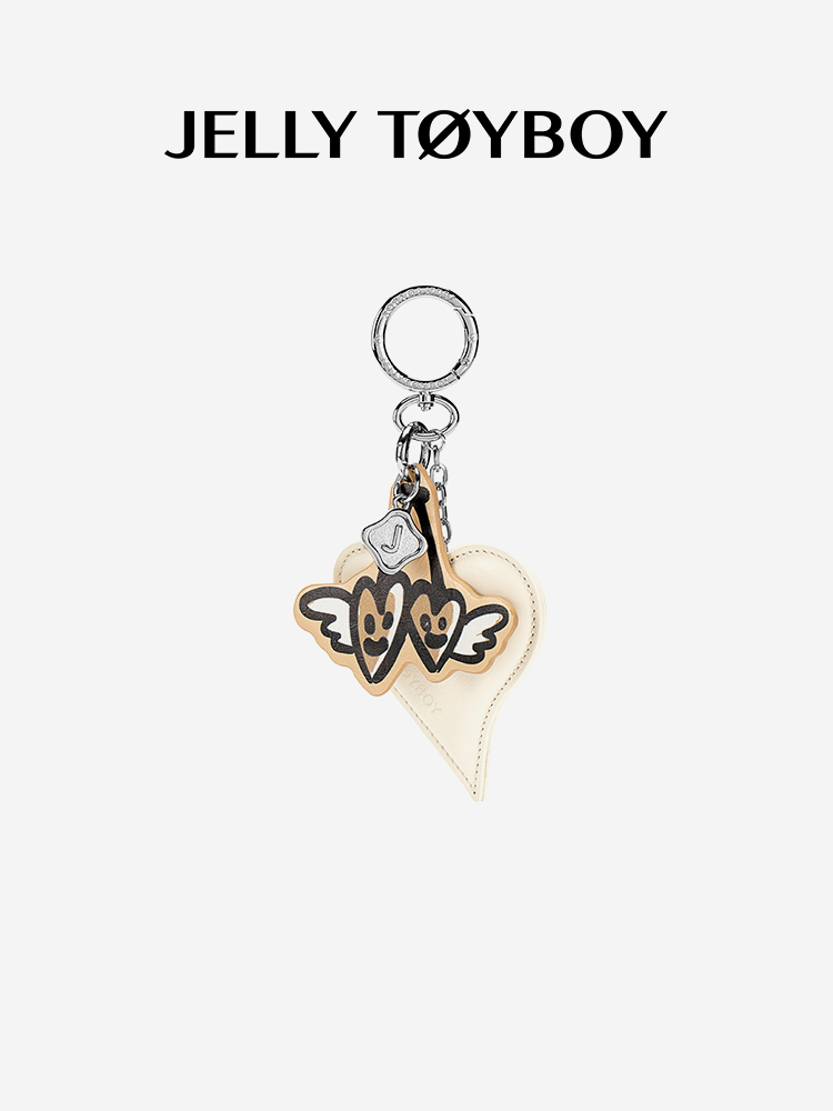 Double Winged Heart Keychain – Playful Leather Charm