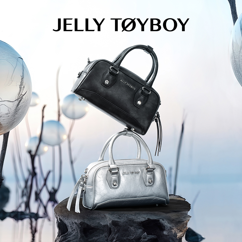 Reformist | Mini Boston Bag