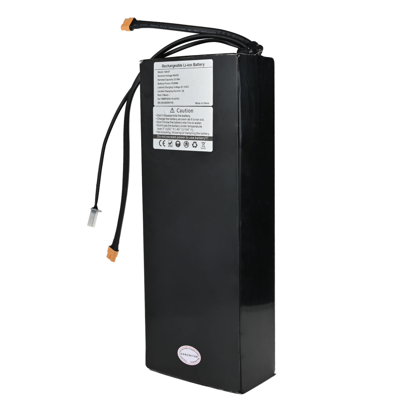 RD2 60V25.6AH Battery