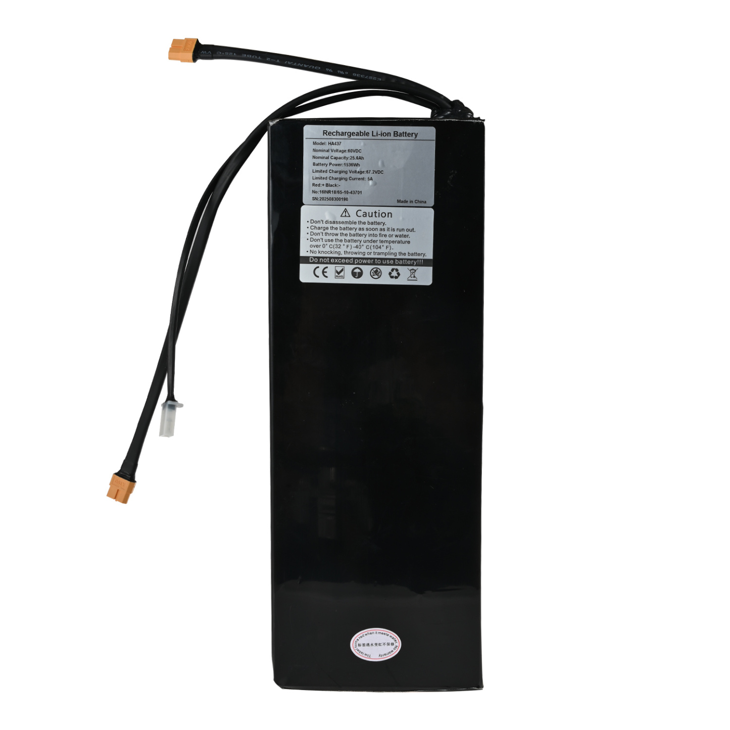 RD2 60V25.6AH Battery