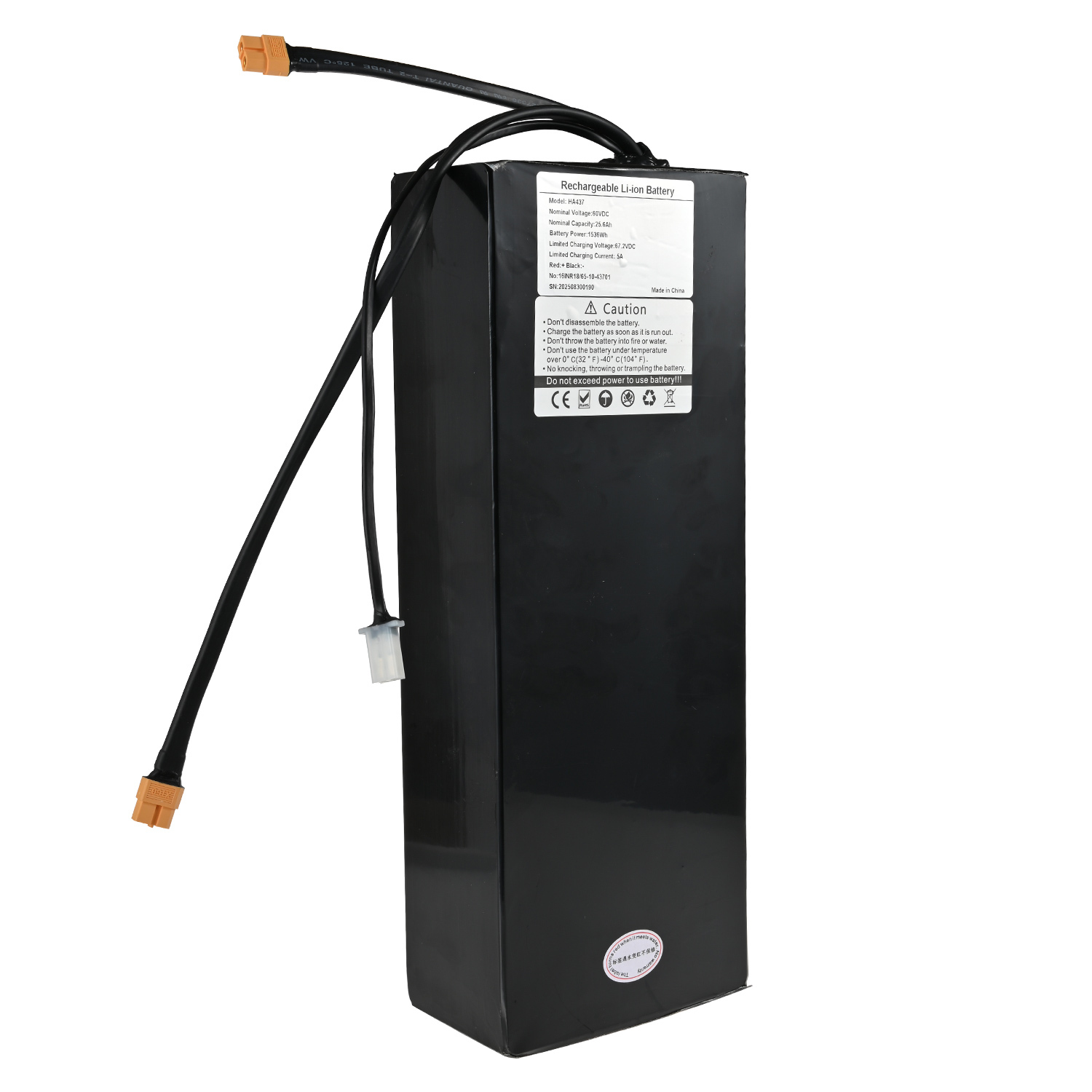 RD2 60V25.6AH Battery