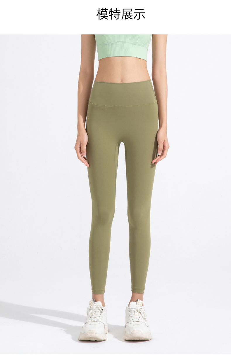 Women's High Waisted Yoga Leggings - Tummy Control, Buttery Soft, Full Length Workout Pants for Yoga, Running, Gym