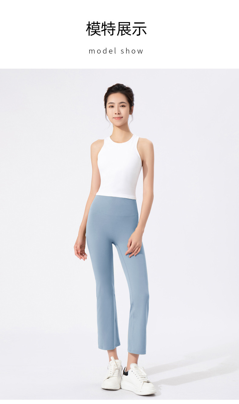 Women's High Waisted Bootcut Leggings - Tummy Control, Flare Yoga Pants for Gym, Running, Casual Wear