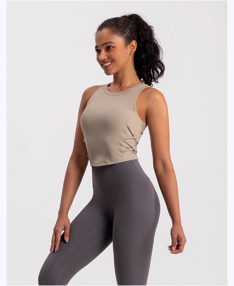 Women's Beige Ribbed Tank Top with Side Cinching, Yoga & Workout
