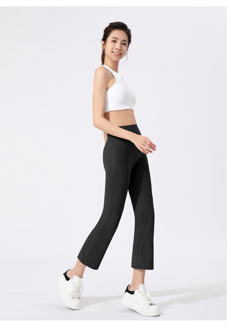 Women's High Waisted Bootcut Leggings - Tummy Control, Flare Yoga Pants for Gym, Running, Casual Wear