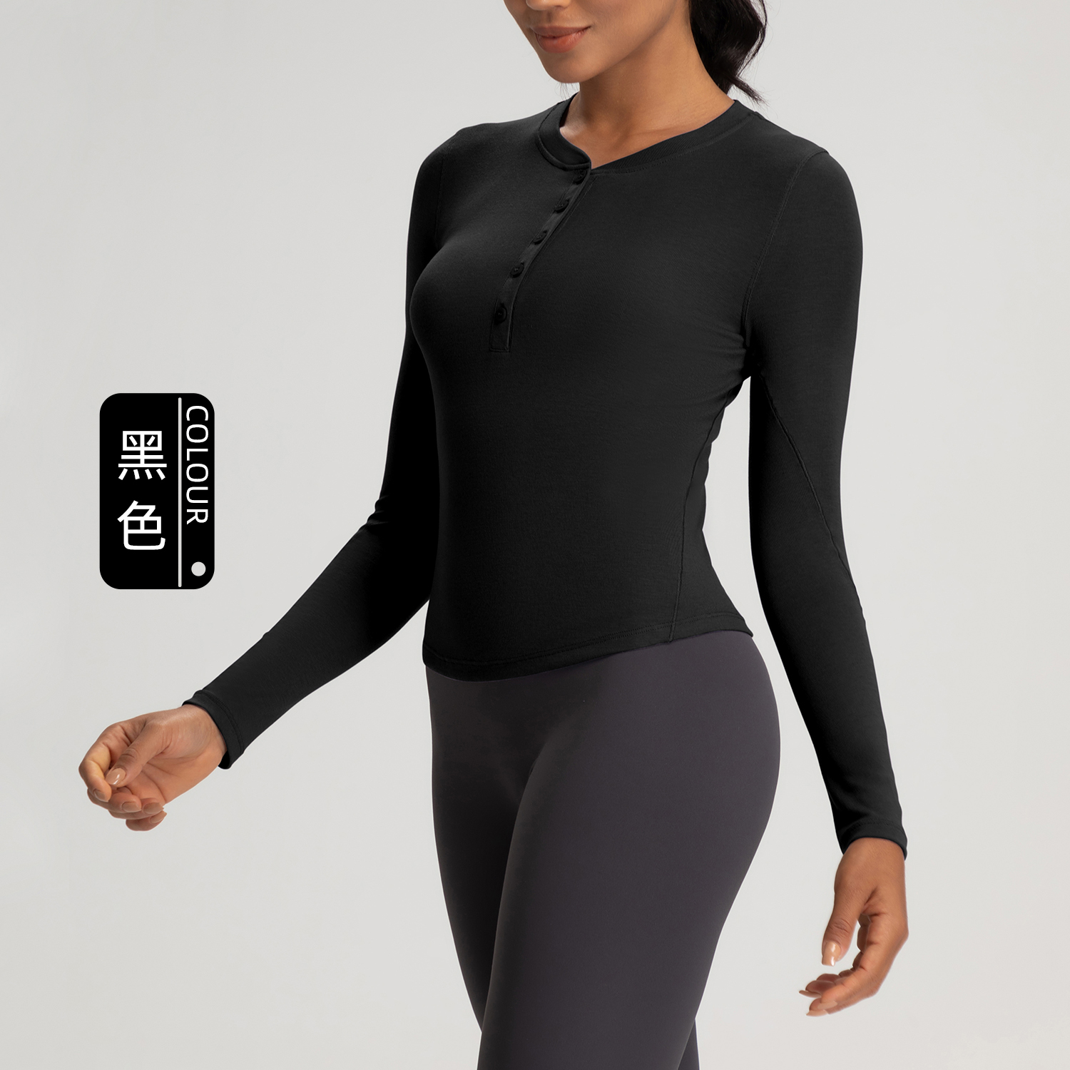 Women's Long - Sleeve Henley Neck Yoga Top, Slim Fit Athletic Workout Shirt