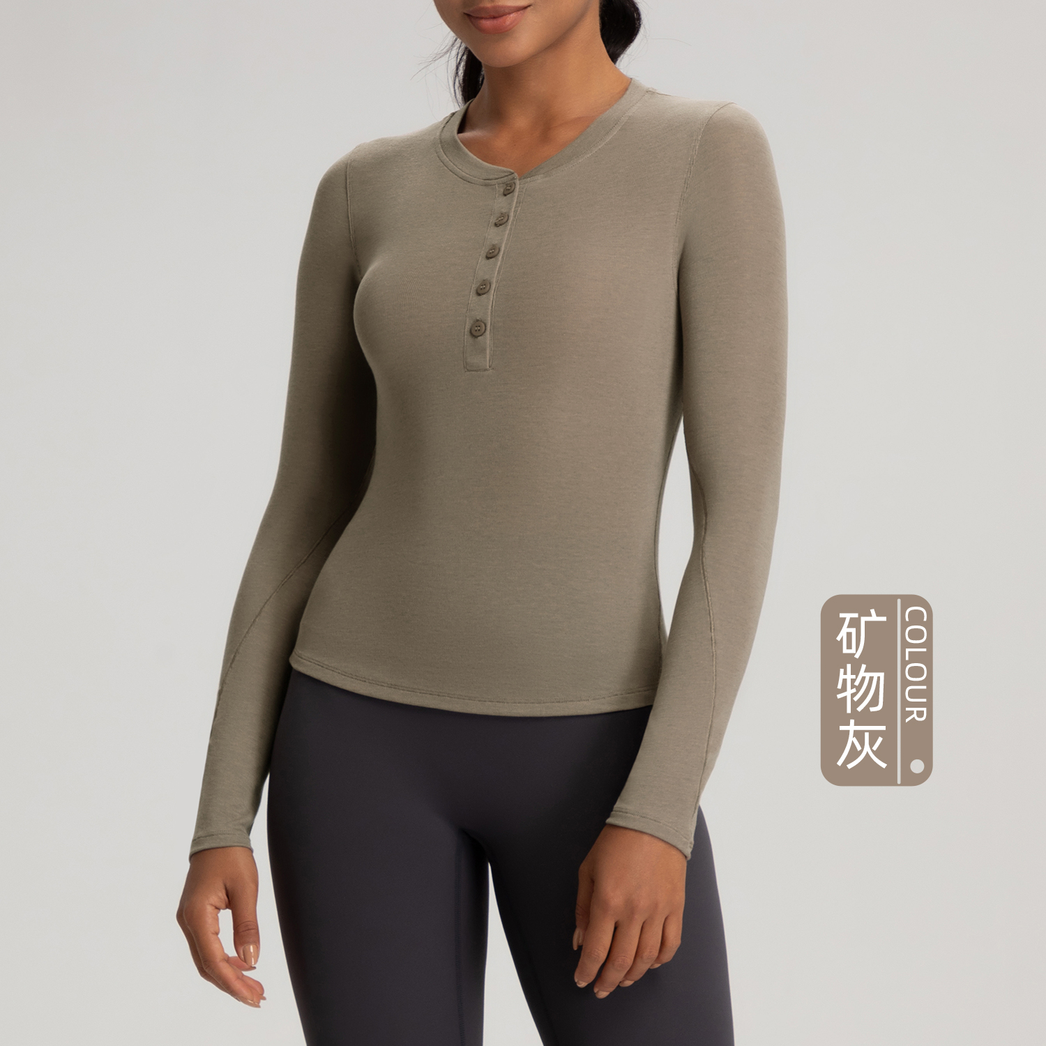 Women's Long - Sleeve Henley Neck Yoga Top, Slim Fit Athletic Workout Shirt