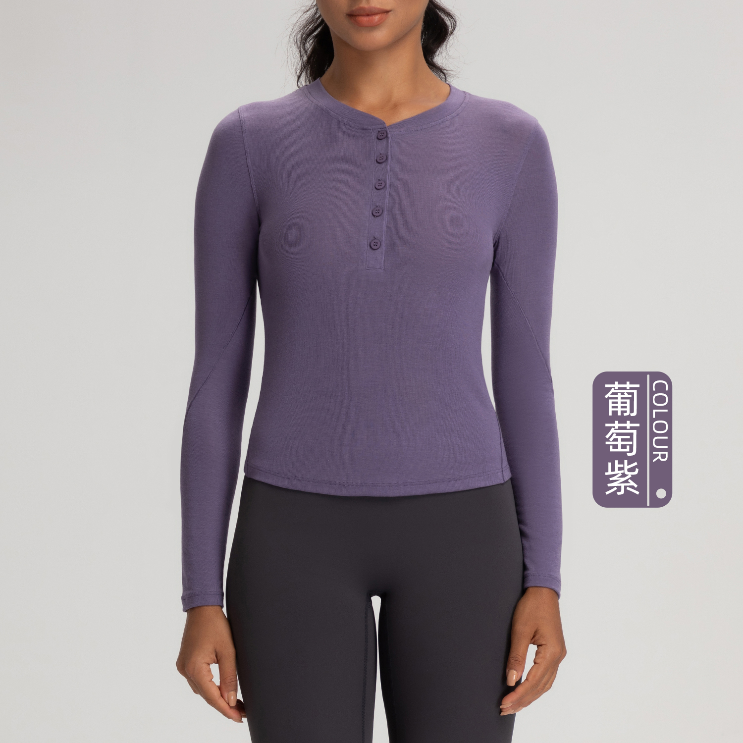 Women's Long - Sleeve Henley Neck Yoga Top, Slim Fit Athletic Workout Shirt