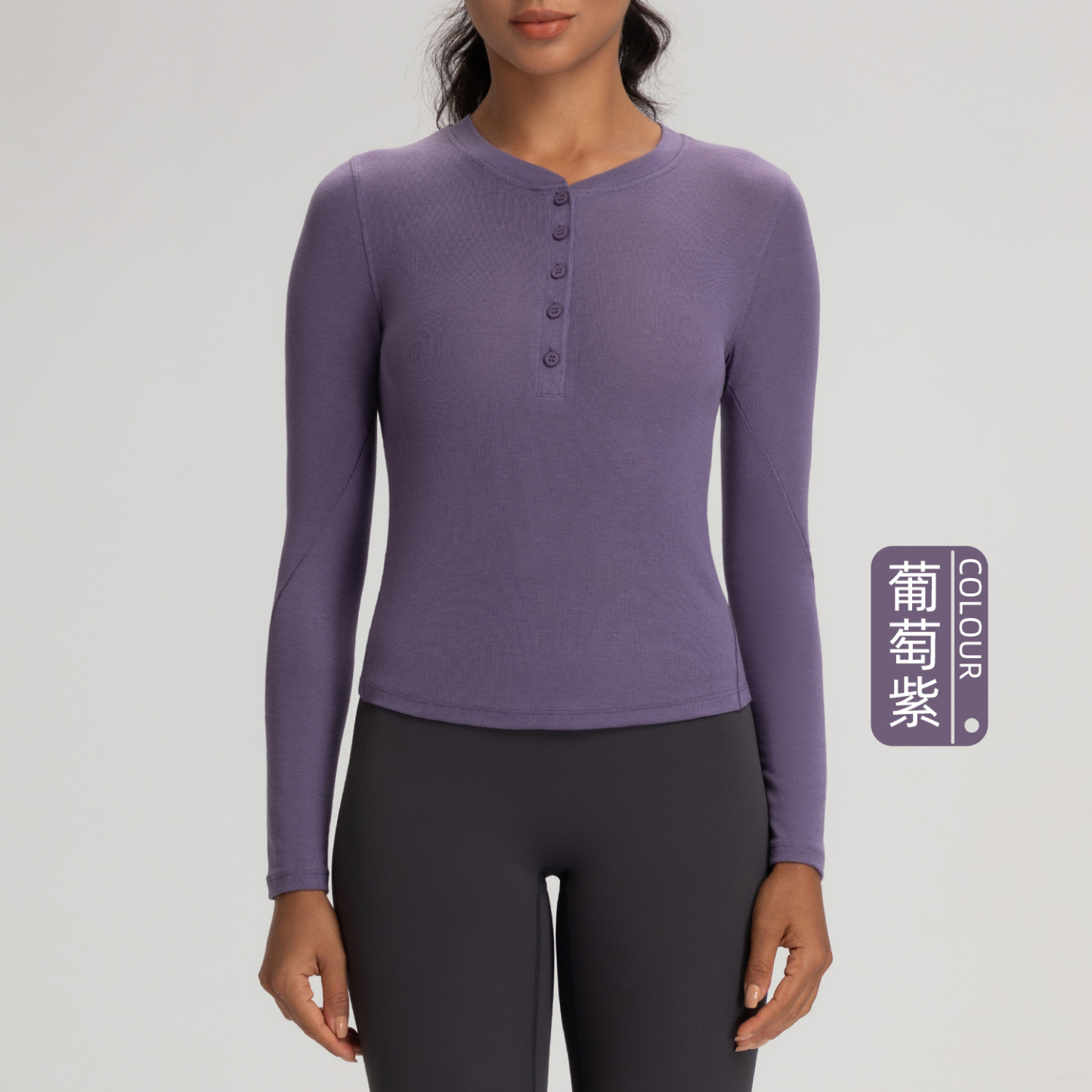 Women's Long - Sleeve Henley Neck Yoga Top, Slim Fit Athletic Workout Shirt