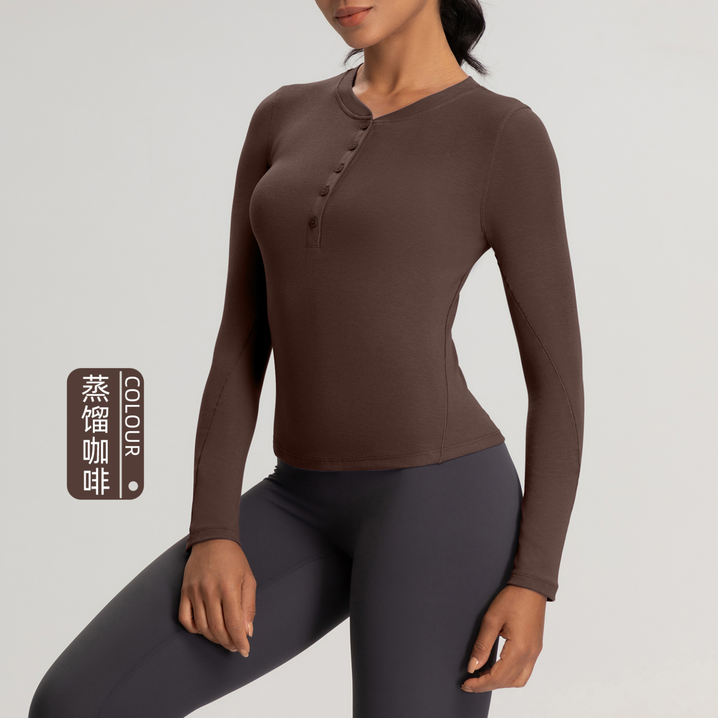 Women's Long - Sleeve Henley Neck Yoga Top, Slim Fit Athletic Workout Shirt