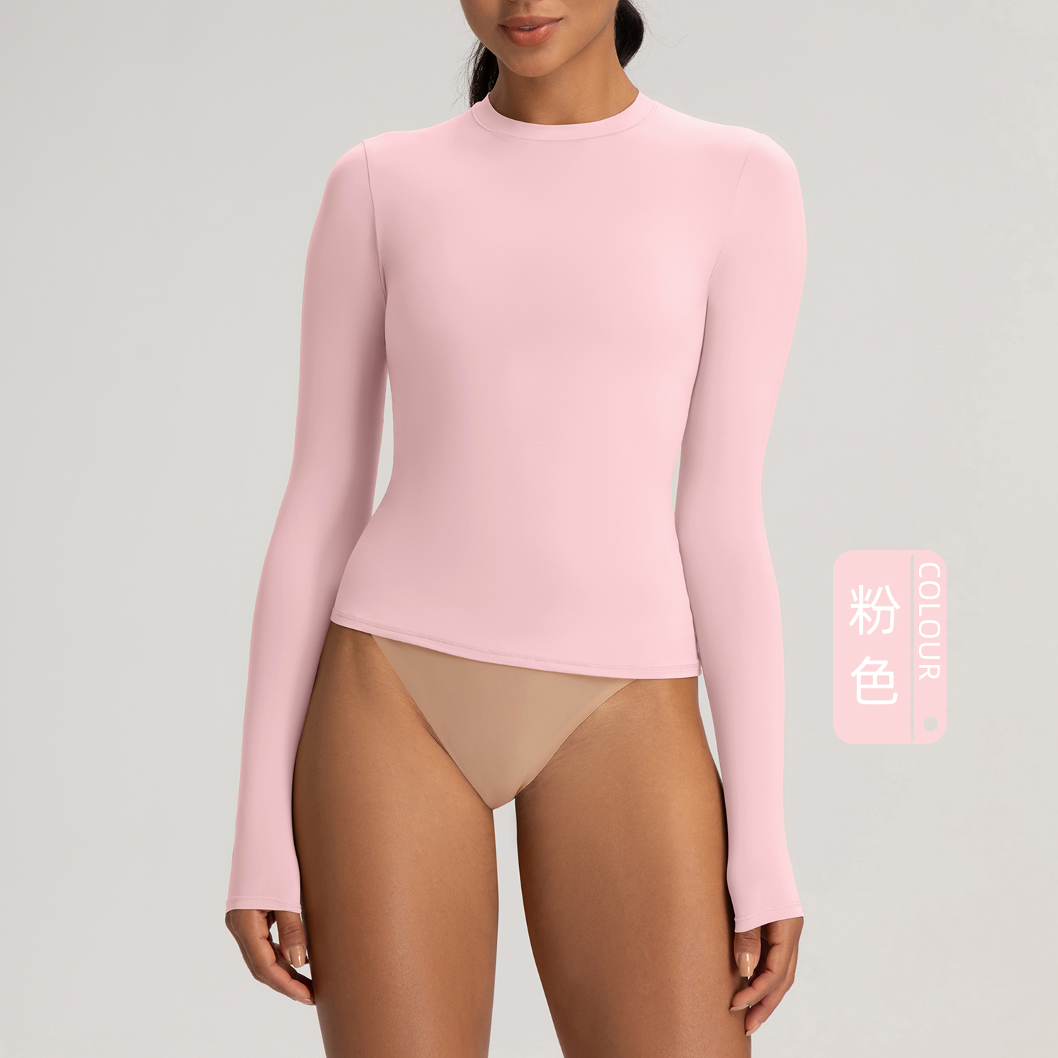 Women's Long - Sleeve Crew Neck Yoga Top, Slim Fit Athletic Workout Shirt