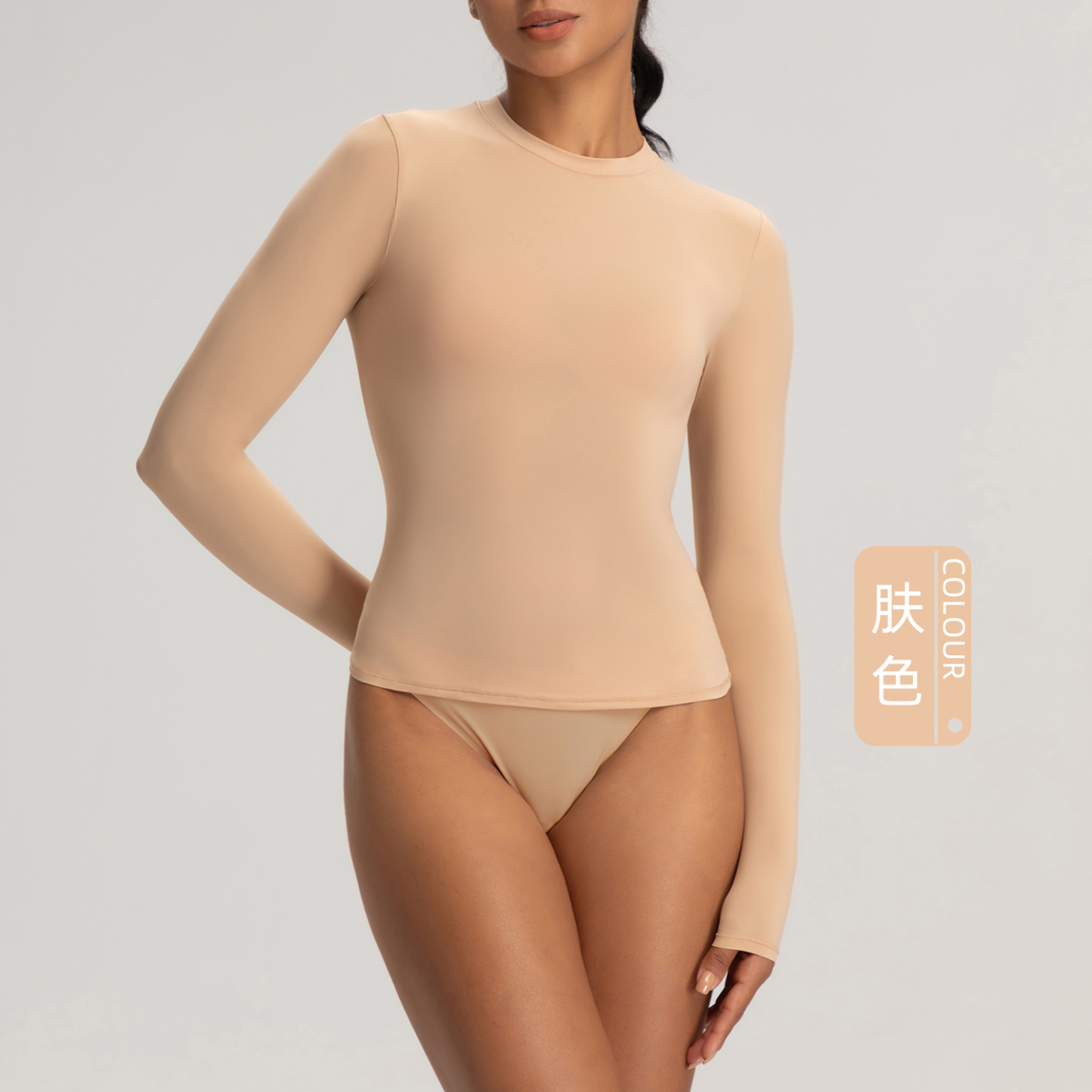 Women's Long - Sleeve Crew Neck Yoga Top, Slim Fit Athletic Workout Shirt