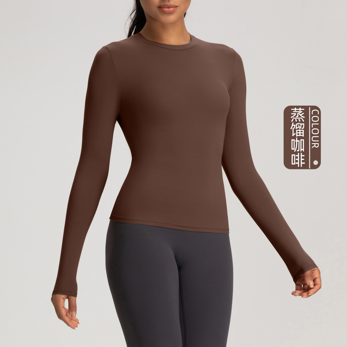 Women's Long - Sleeve Crew Neck Yoga Top, Slim Fit Athletic Workout Shirt