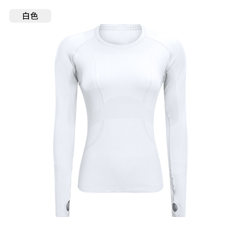 Women's Seamless Long - Sleeve Yoga Top, Crew Neck Athletic Workout Shirt
