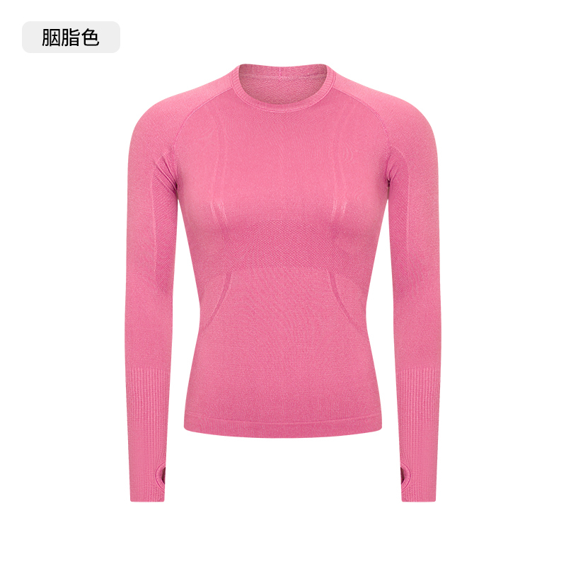 Women's Seamless Long - Sleeve Yoga Top, Crew Neck Athletic Workout Shirt