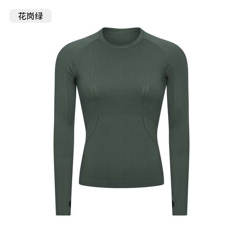 Women's Seamless Long - Sleeve Yoga Top, Crew Neck Athletic Workout Shirt
