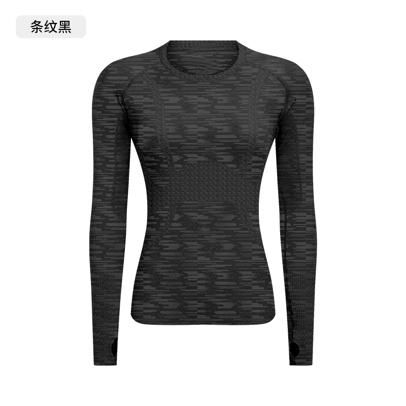Women's Seamless Long - Sleeve Yoga Top, Crew Neck Athletic Workout Shirt