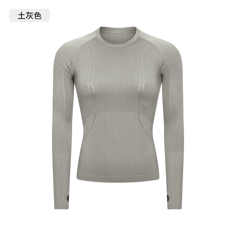Women's Seamless Long - Sleeve Yoga Top, Crew Neck Athletic Workout Shirt