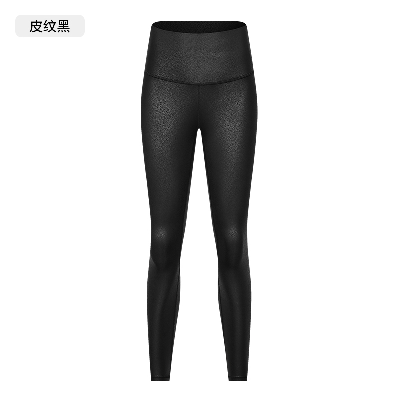 Women's High - Waisted Olive Green Cropped Leggings, Tummy Control Yoga Pants