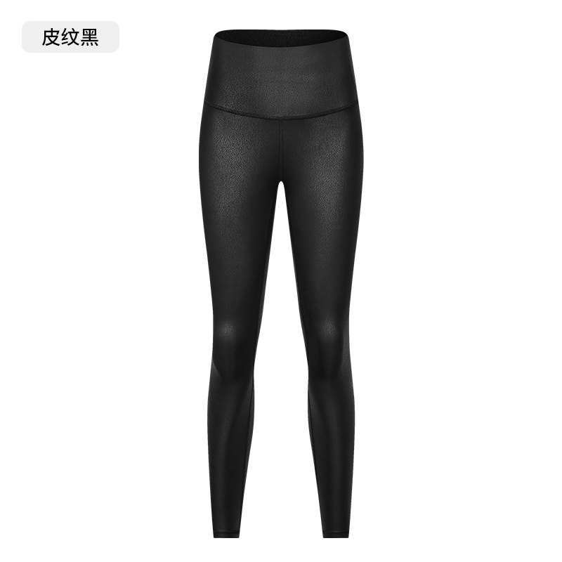 Women's High - Waisted Olive Green Cropped Leggings, Tummy Control Yoga Pants