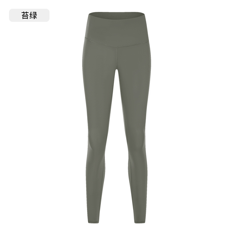 Women's High - Waisted Olive Green Cropped Leggings, Tummy Control Yoga Pants