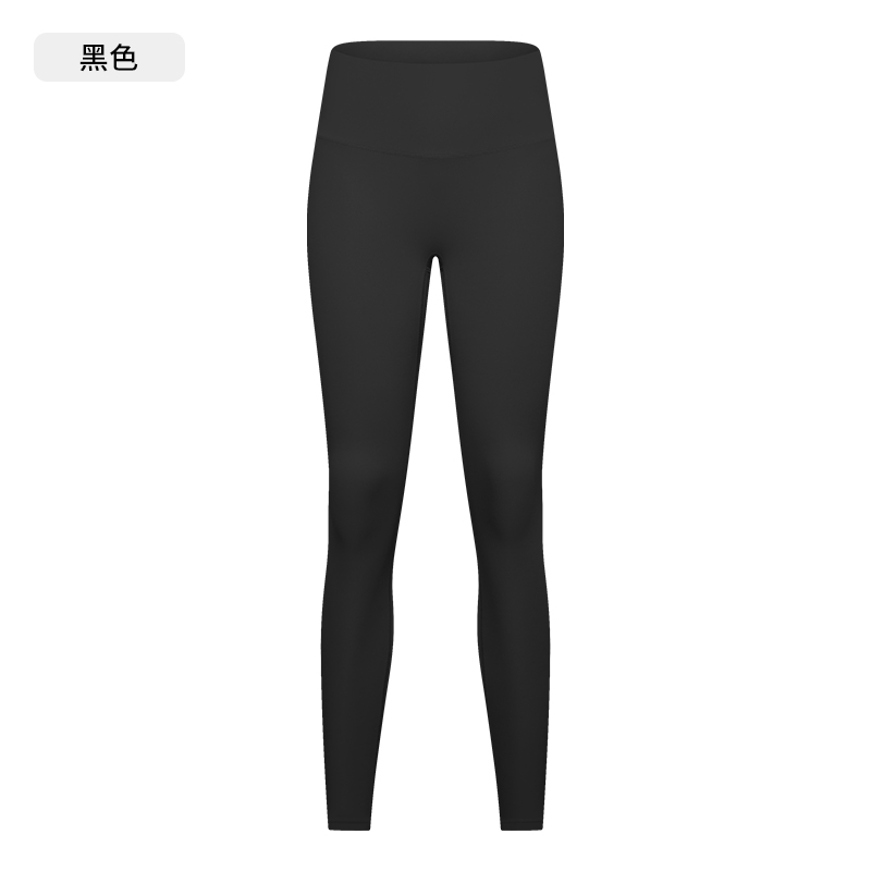 Women's High - Waisted Bright Green Leggings, Buttery Soft Yoga Pants