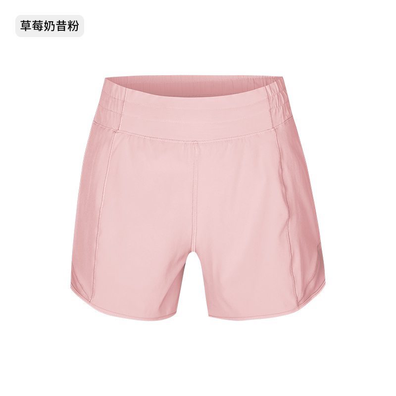 Women's High - Waisted Bright Yellow Running Shorts, Mesh Panel Athletic Gym Shorts