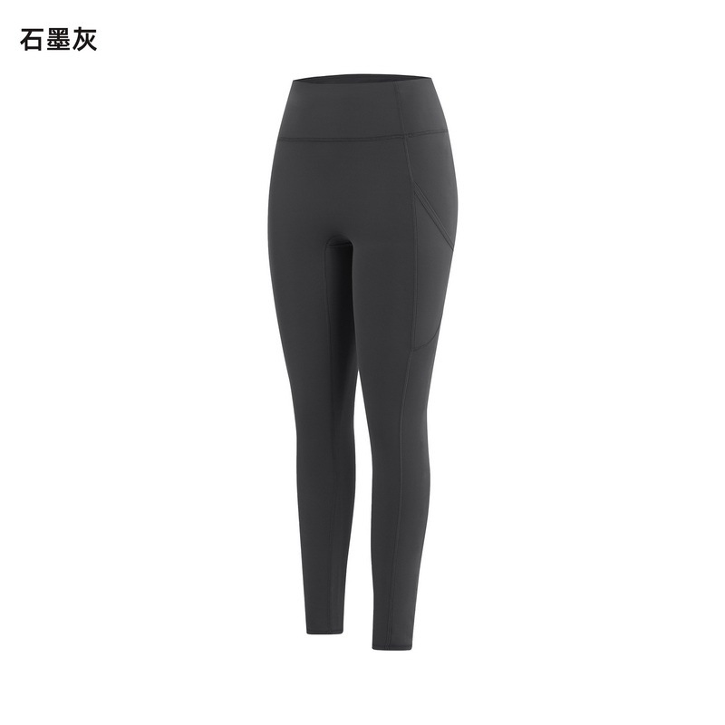 Women's Brown High-Waisted Tight Yoga Leggings, Workout Athletic Pants with Pockets