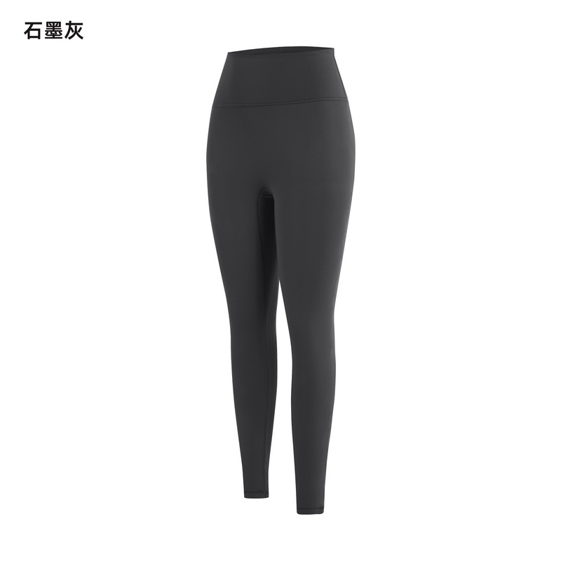 AURAVIA Women's High - Waisted Brown Leggings, Stretchy Tummy - Control Yoga Pants for Workout & Leisure